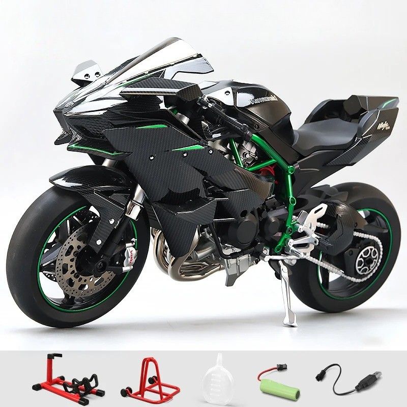 Kawasaki NINJA H2R