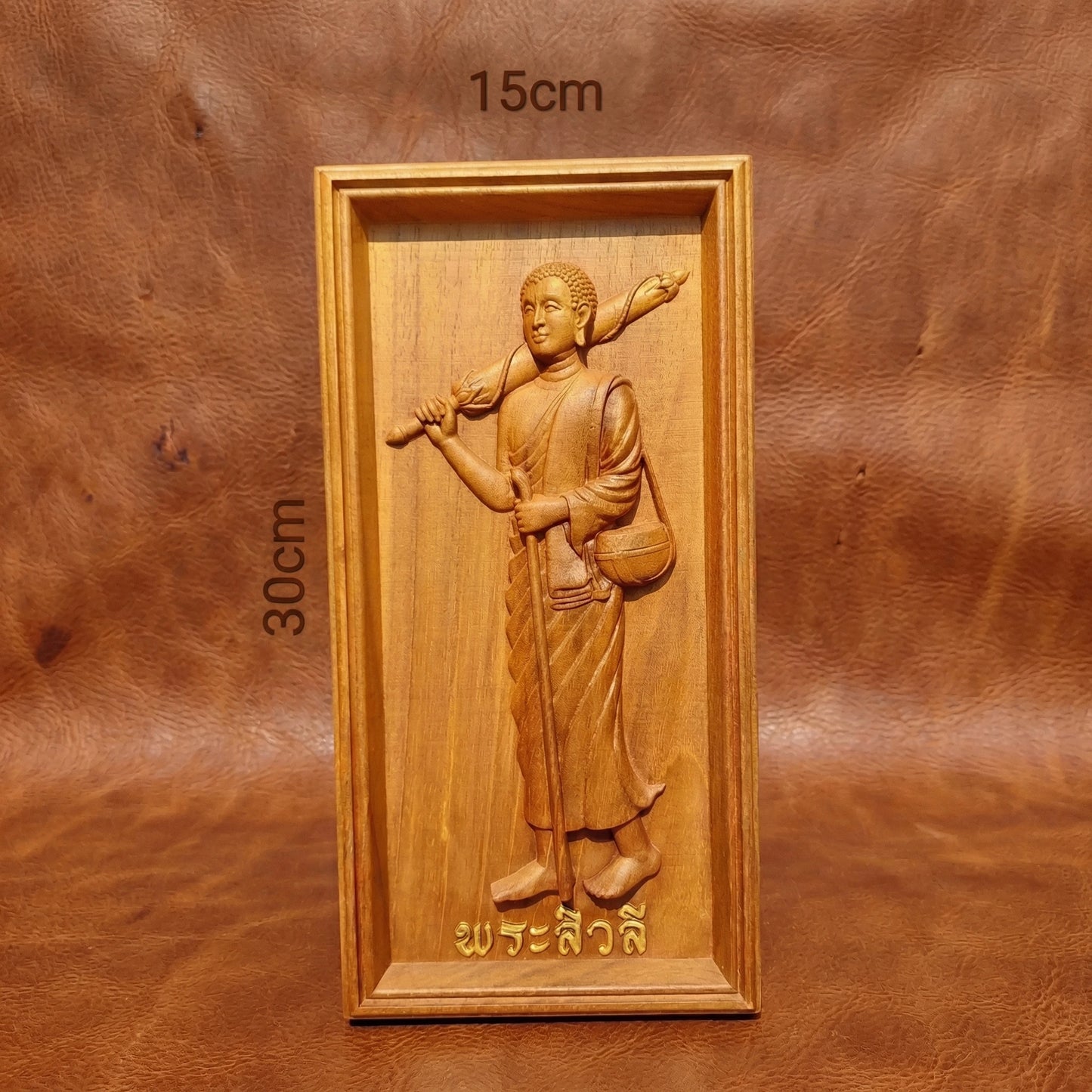Phra Sivali - Saint of Abundance - Teak Wood Art