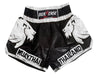 Muay Thai Shorts BOXSENSE White Lion BXS-303 - Goods Shopi