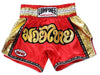Muay thai shorts Lumpinee Red : LUM-045 - Goods Shopi