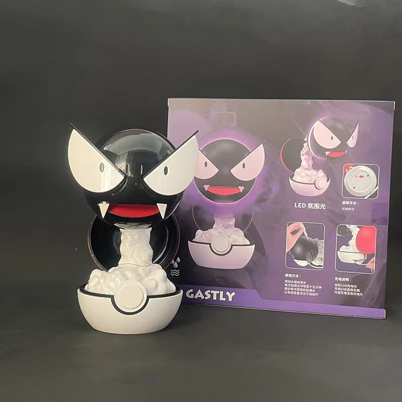 Gastly Humidifier