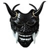 Cosplay Prajna Devil Masks