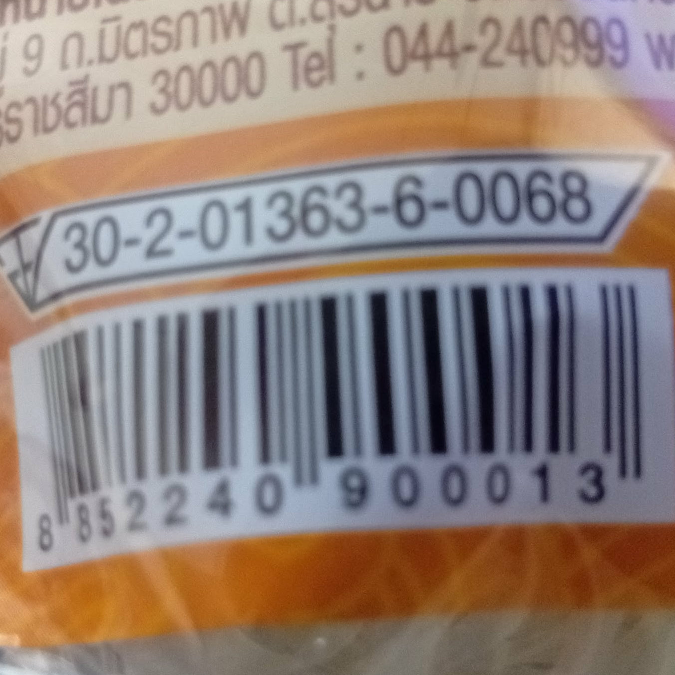 Value pack of five Chao Sua Authentic Pad Thai kits, totaling 1kg, featuring dried rice noodles and signature sauce for a ready-to-cook Thai meal.