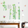 Green Bamboo Wall Stickers Room Decoration