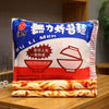 Kawaii Stuffed Food Pillow Blanket  Instant Noodles Plush Toy - Goods Shopi