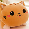 Giant cat pillow plush toy squishy stuffed - Goods Shopi
