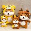 Kawaii Stuffed Animal Dog Shiba Inu Plush Toy