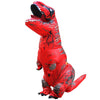 Dinosaur T-REX Inflatable Costume Party