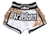 Muay thai shorts Lumpinee White : LUM-043 - Goods Shopi
