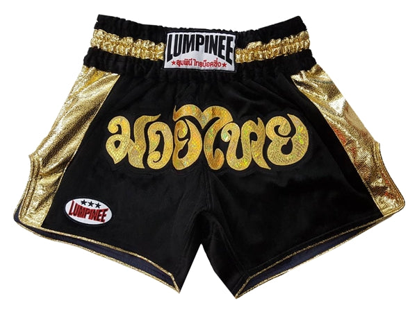 Muay thai shorts Lumpinee Black : LUM-045 - Goods Shopi