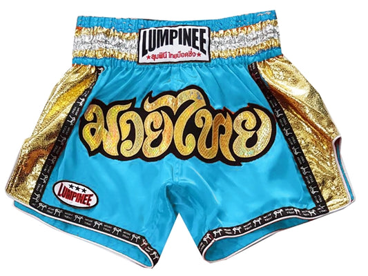 Muay thai shorts Lumpinee Skyblue- : LUM-045 - Goods Shopi