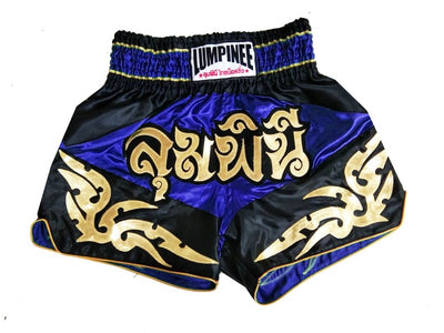 lumpinee muay thai shorts