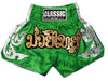 Muay thai shorts Classic Green : CLS-015