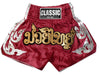 Muay thai shorts Classic Maroon: CLS-015 - Goods Shopi