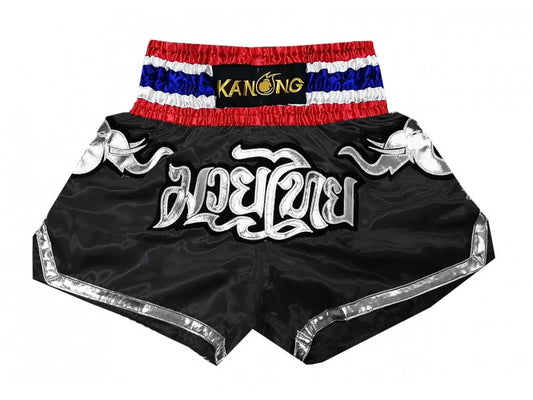 Muay thai shorts Kanong Elephant : KNS-125 - Goods Shopi